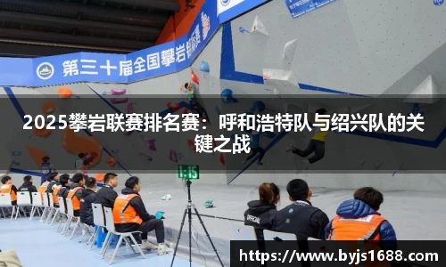williamhill威廉希尔