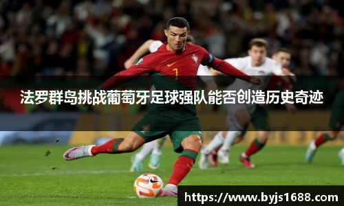 威廉希尔体育