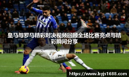 williamhill威廉希尔