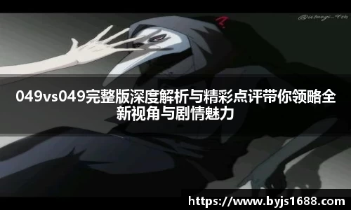 williamhill体育