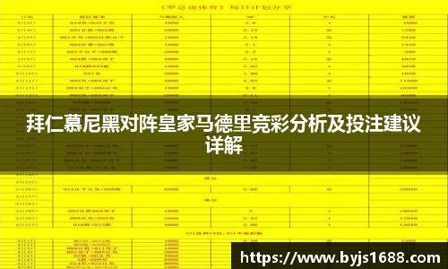 威廉希尔williamhill官方网站