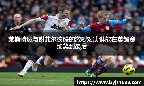 williamhill威廉希尔
