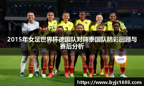 williamhill威廉希尔